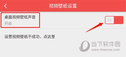 安卓动态壁纸(安卓壁纸平台) 安卓动态壁纸(安卓壁纸平台)