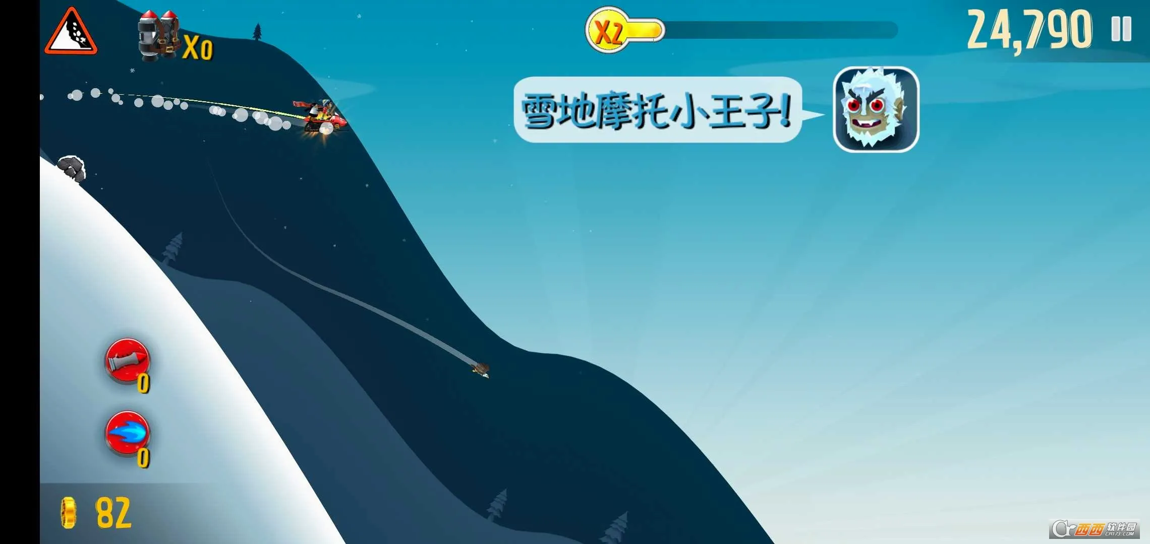 ��ѩ��ð�չ��ʰ�(��ѩ�ܿ���Ϸ)v2.3.1 �ٷ������ͼ0