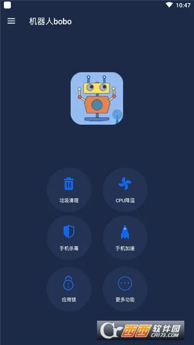 ������bobo(�ֻ�ϵͳ����)v6.2.1 �ٷ������ͼ2