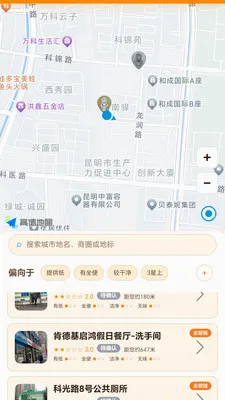 ���Ķ��Ҳ���app(������λ����)v1.2.1 �ٷ������ͼ1