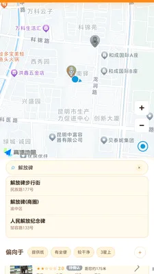 ���Ķ��Ҳ���app(������λ����)v1.2.1 �ٷ������ͼ3