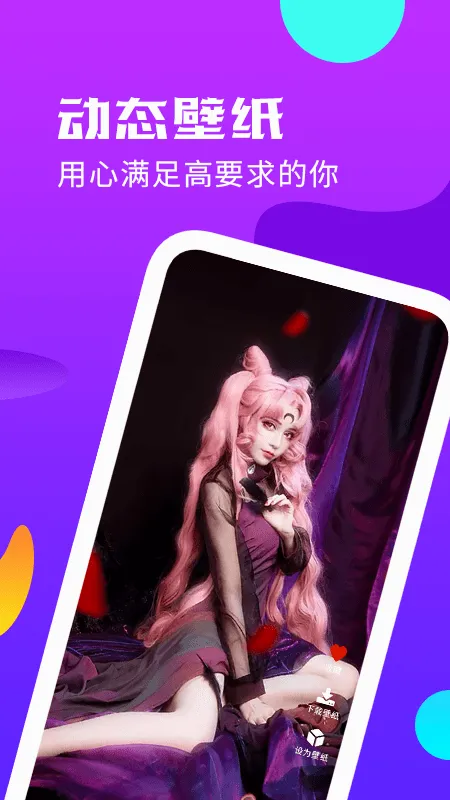 �ֻ����������ֽ�����ֻ���v1.3 ��Ѱ��ͼ0