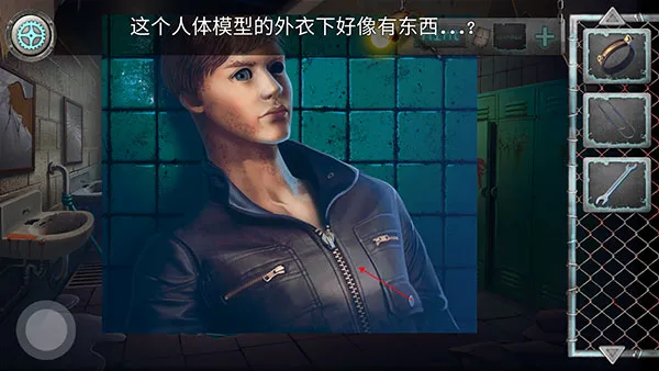 密室逃生2安卓版手机版 密室逃生2安卓版手机版