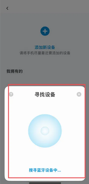 彩焦相机软件下载 彩焦相机软件下载