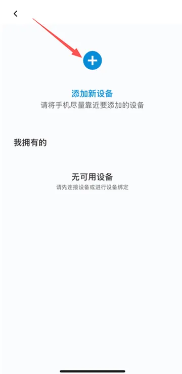彩焦相机软件下载 彩焦相机软件下载