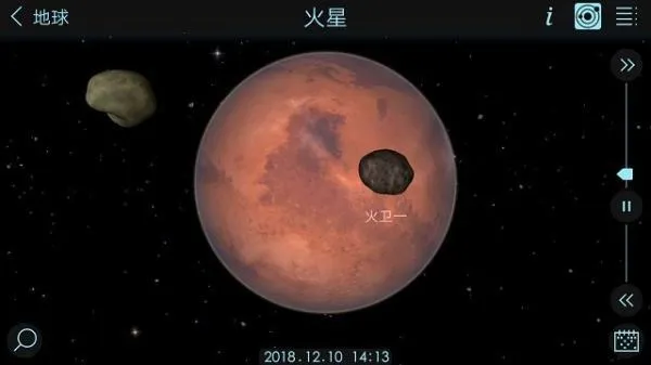 宇宙探索2(太空模拟游戏) 宇宙探索2(太空模拟游戏)