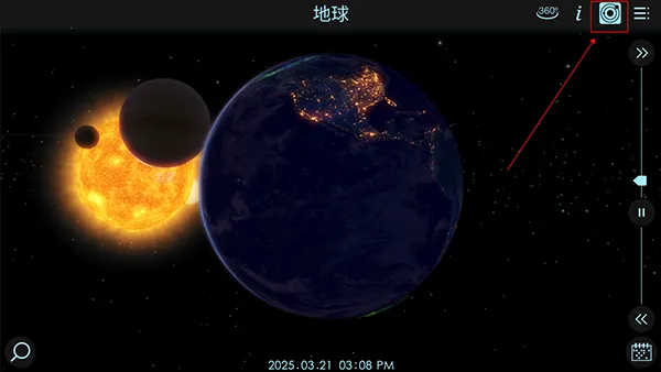 宇宙探索2(太空模拟游戏) 宇宙探索2(太空模拟游戏)