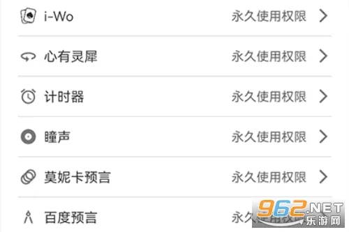 鱼小鲨魔术(魔术app) 鱼小鲨魔术(魔术app)