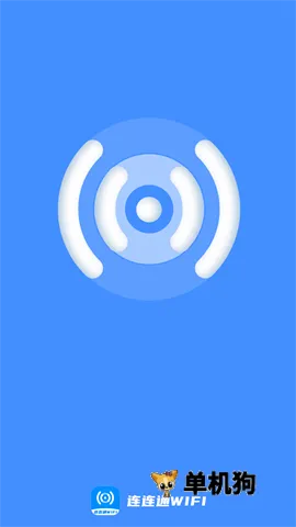 ����ͨWiFi(WiFi����Ӧ��)v2.1.2 ��Ѱ��ͼ2