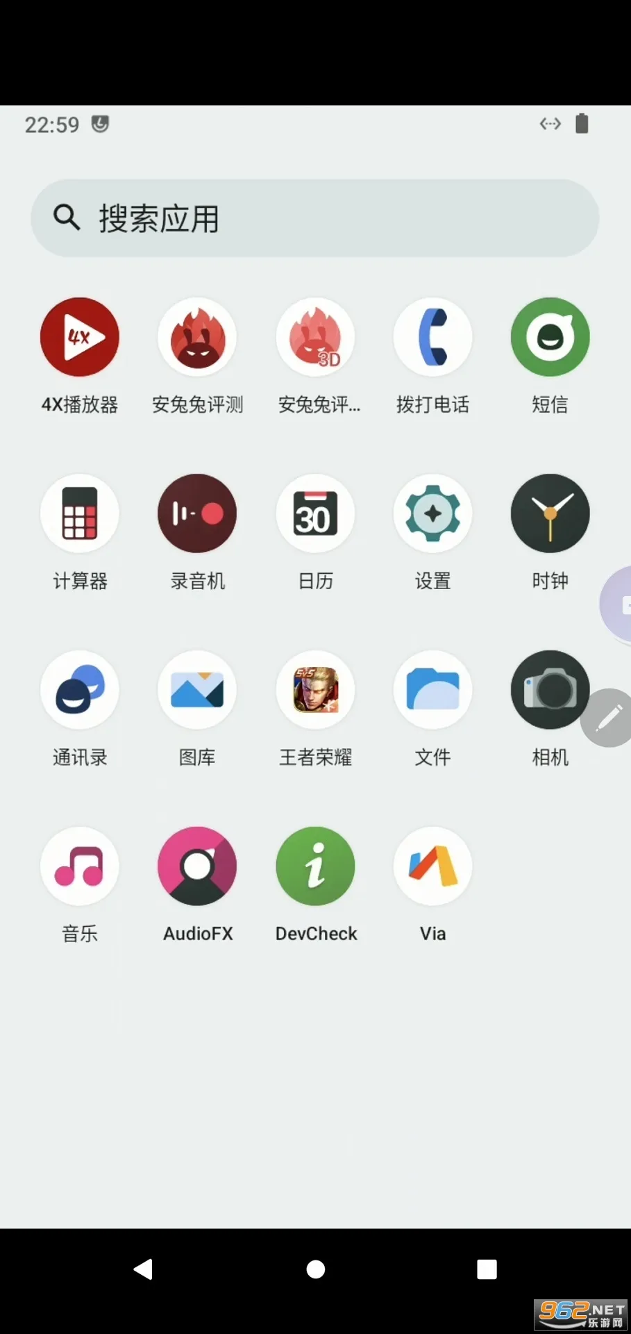 ʷǰ���ֻ�(�ƶ���Ϸ����)v1.0.1 ��׿���ͼ0