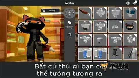�޲���˼Խ�Ϸ�(ɳ��ģ����Ϸ)v2.704.1057 ��׿���ͼ0
