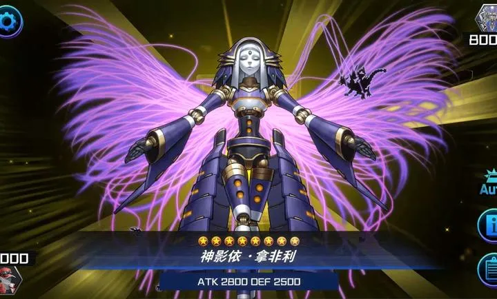 ��Ϸ������ʦ�������ʷ�(���ƾ�����Ϸ)v2.6.1 ��Ѱ��ͼ1
