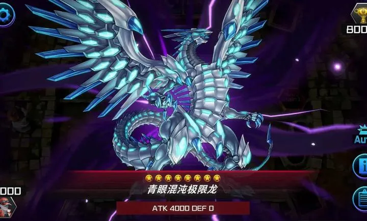 ��Ϸ������ʦ�������ʷ�(���ƾ�����Ϸ)v2.6.1 ��Ѱ��ͼ3