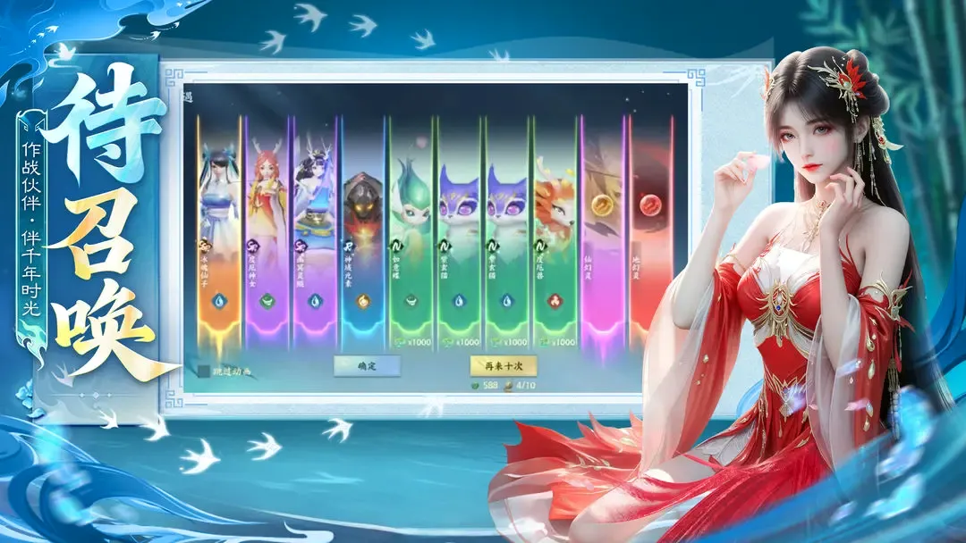 Ӣ��ս��(����ð����Ϸ)v1.0.0 �ٷ������ͼ1