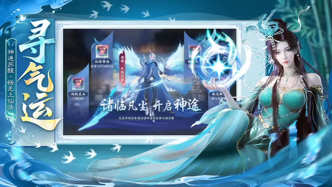 Ӣ��ս��(����ð����Ϸ)v1.0.0 �ٷ������ͼ0