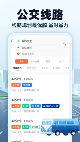 �������ǵ�ͼ�����ֻ���v1.0.6 �ֻ����ͼ0