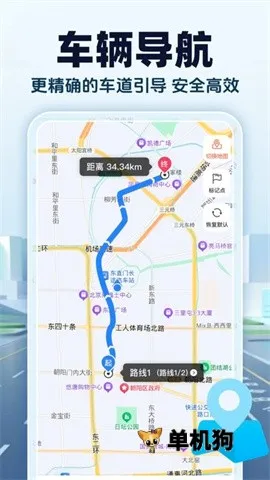 �������ǵ�ͼ�����ֻ���v1.0.6 �ֻ����ͼ3