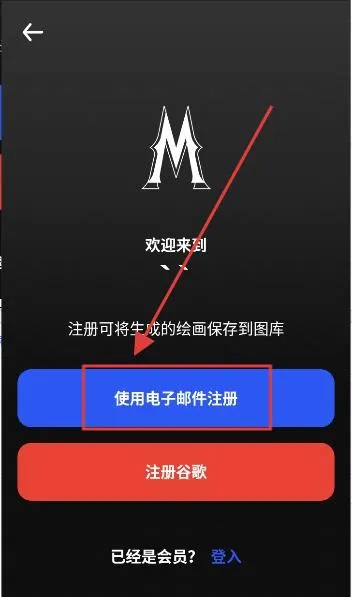 万智牌竞技场国际服2026官方最新版本 万智牌竞技场国际服2026官方最新版本