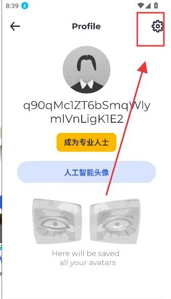 万智牌竞技场国际服2026官方最新版本 万智牌竞技场国际服2026官方最新版本