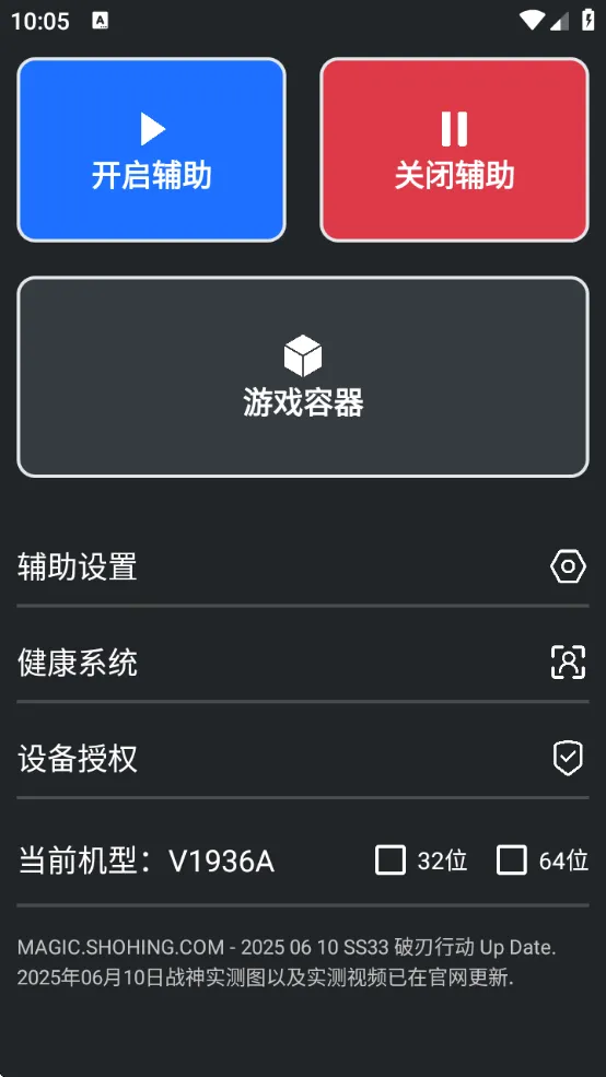 �����ƾ��������ʷ�2026�ٷ����°汾v7.6.0 ��Ѱ��ͼ2
