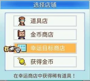 冠军足球物语2折相思(足球经营游戏) 冠军足球物语2折相思(足球经营游戏)