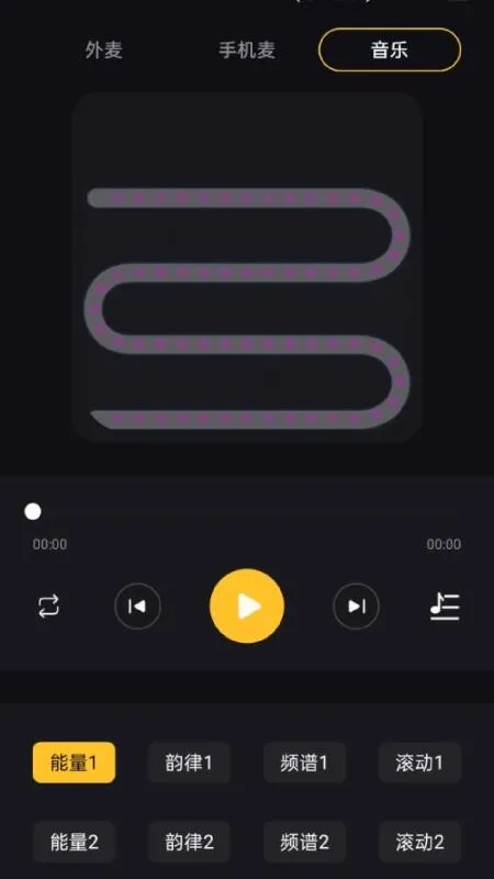 ΢�����(�ƹ����APP)v1.1.2 �ٷ������ͼ1