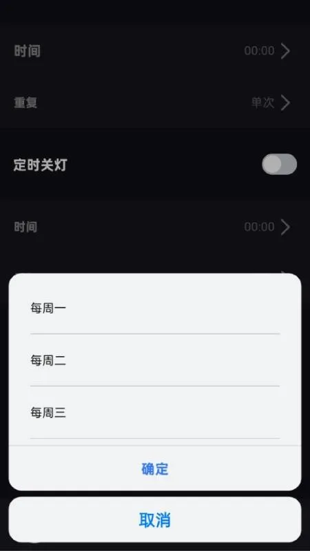 ΢�����(�ƹ����APP)v1.1.2 �ٷ������ͼ3