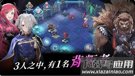 ��������Ӱ(����������Ϸ)v1.0.1 ��׿���ͼ1