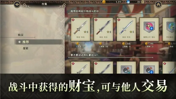 ��������Ӱ(����������Ϸ)v1.0.1 ��׿���ͼ0