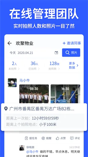 ����ˮӡ���vip��Ѱ������ֻ���v15.0.2 ��׿���ͼ0