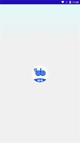 ��������������2026�ٷ����°汾v10.5.99 ��Ѱ��ͼ1
