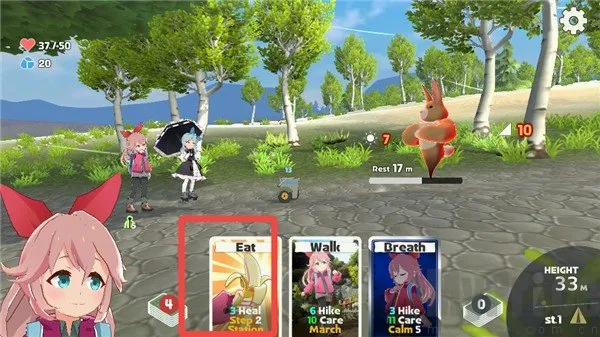 山札二合处单机版(卡牌登山游戏) 山札二合处单机版(卡牌登山游戏)