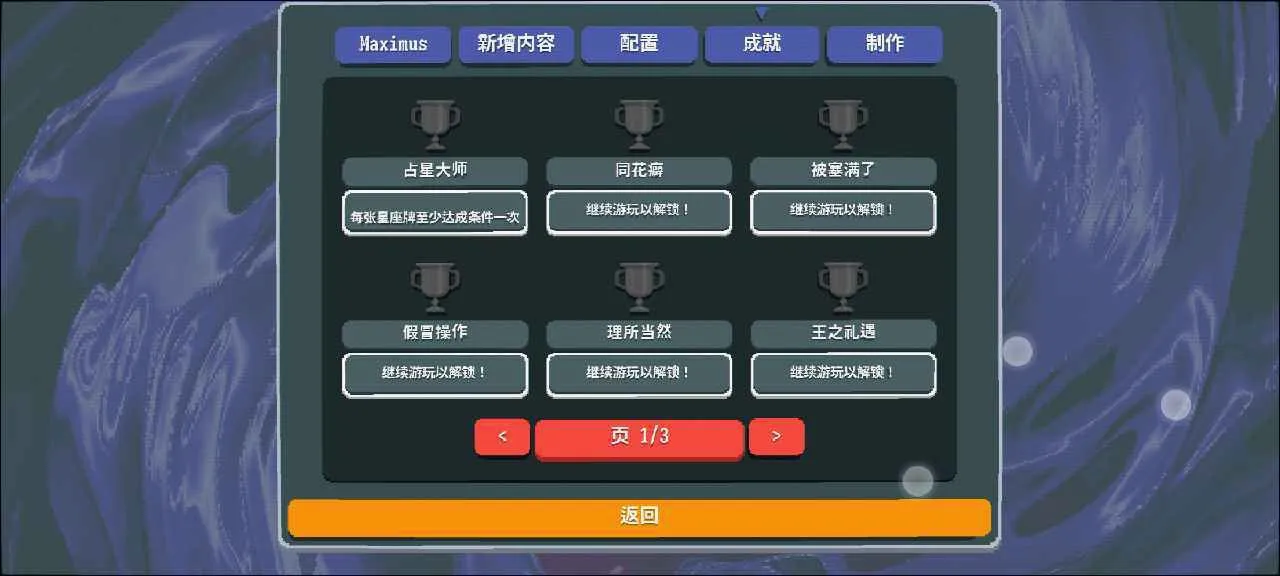 С���Ƶ�����ģ�������ֻ���v1.2.2b-910a ��Ѱ��ͼ0