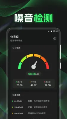 �ֱ�K5��������ǰ�׿���ֻ���v3.8.8 �ٷ������ͼ1