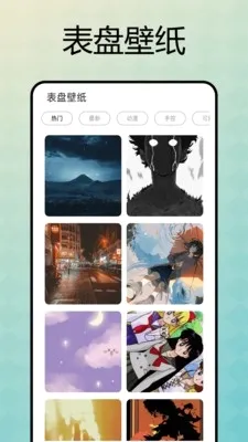 �����Զ�������(�����ֱ����⹤��)v1.0.5 ��Ѱ��ͼ1