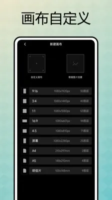 �����Զ�������(�����ֱ����⹤��)v1.0.5 ��Ѱ��ͼ0