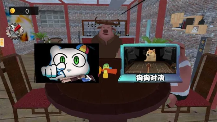 �ӵ����̶Ծ������ֻ���v1.0 ��Ѱ��ͼ1