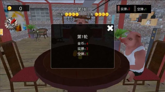 �ӵ����̶Ծ������ֻ���v1.0 ��Ѱ��ͼ2