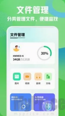 小飞机闪传2026官方最新版本 小飞机闪传2026官方最新版本