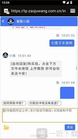 PAK工具箱(射击游戏辅助) PAK工具箱(射击游戏辅助)
