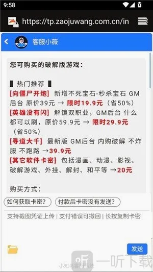 PAK工具箱(射击游戏辅助) PAK工具箱(射击游戏辅助)