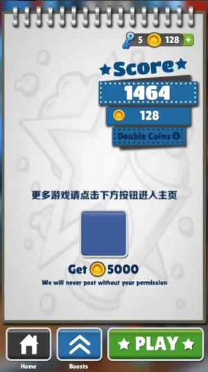 �����ܿ�(ͬ���ܿ�����)v1.1 ��׿���ͼ1
