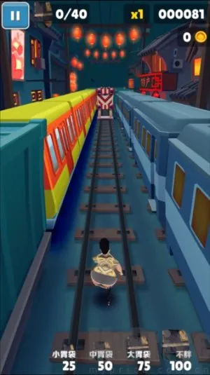 良子跑酷(同人跑酷手游) 良子跑酷(同人跑酷手游)