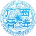 佛脚刷题最新手机版 佛脚刷题最新手机版