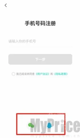 驰电云手机(云手机游戏平台) 驰电云手机(云手机游戏平台)
