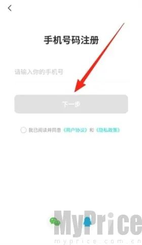 驰电云手机(云手机游戏平台) 驰电云手机(云手机游戏平台)