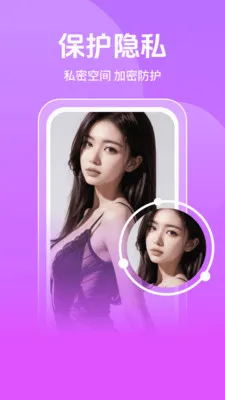 �޺�ӰԺ�����������ֻ���v1.1.1 ��׿���ͼ3