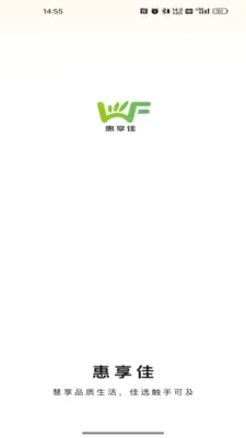 ������2026���°汾v26.05.21 �ٷ������ͼ2