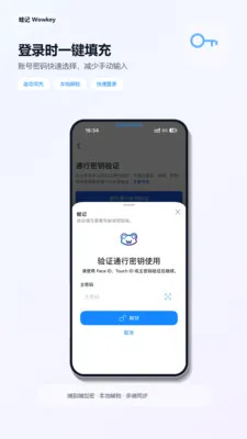 �ܼ�(�����������)v2.0.0 �ٷ������ͼ0