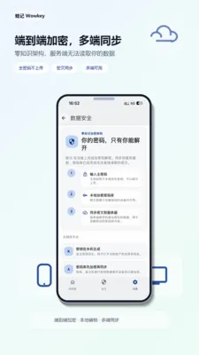 �ܼ�(�����������)v2.0.0 �ٷ������ͼ2
